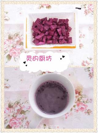胡萝卜肉包子的做法步骤:2
