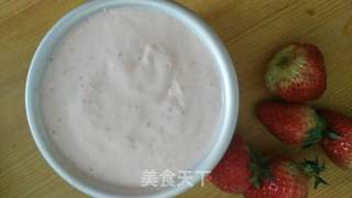 酸奶慕斯蛋糕(6寸)的做法步骤:25