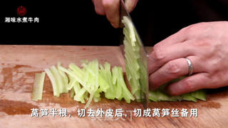 湘味水煮牛肉的做法步骤:2
