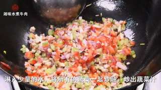 湘味水煮牛肉的做法步骤:3