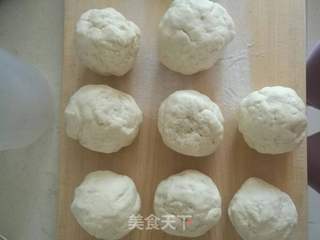 刺猬馒头的做法步骤:2