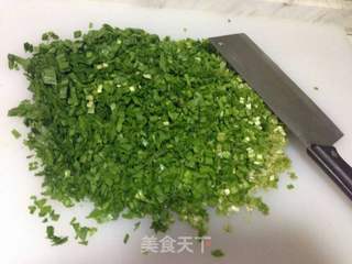 茴香饺子的做法步骤:5