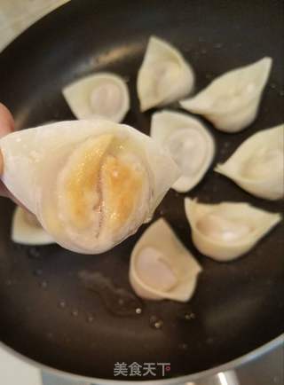 抱蛋金元宝的做法步骤:6