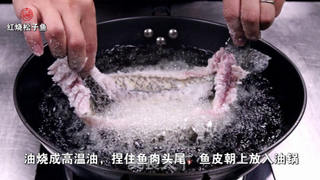 红烧松子鱼的做法步骤:5