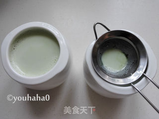 抹茶酸奶的做法步骤:7