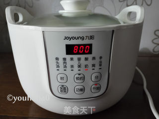 抹茶酸奶的做法步骤:8