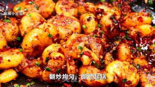 麻辣小土豆的做法步骤:3