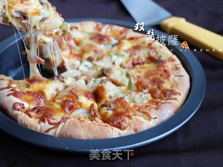 双酱培根披萨的做法步骤:13
