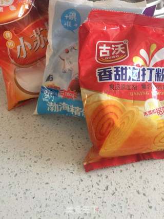 芝麻桃酥的做法步骤:2