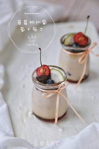草莓加州葡萄干布丁的做法步骤:11