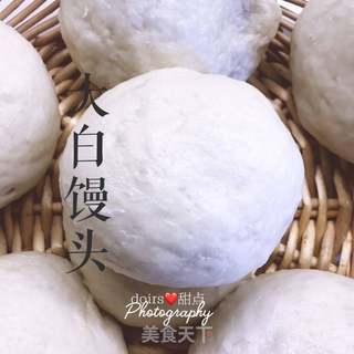 手工大白馒头的做法步骤：16