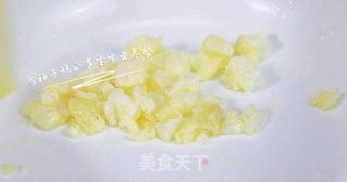 杂蔬鳕鱼猫饭团—宝宝从此爱上吃蔬菜的做法步骤：5