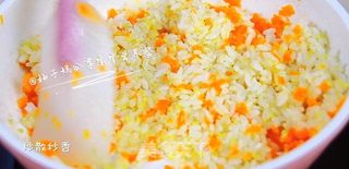 杂蔬鳕鱼猫饭团—宝宝从此爱上吃蔬菜的做法步骤：7