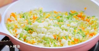 杂蔬鳕鱼猫饭团—宝宝从此爱上吃蔬菜的做法步骤:8