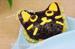 杂蔬鳕鱼猫饭团—宝宝从此爱上吃蔬菜的做法步骤:16