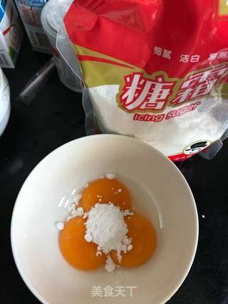 蜜豆牛奶鸡蛋布丁的做法步骤:2