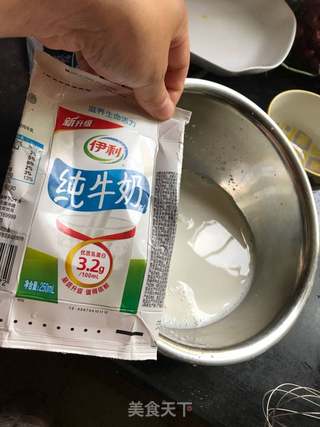 蜜豆牛奶鸡蛋布丁的做法步骤:3