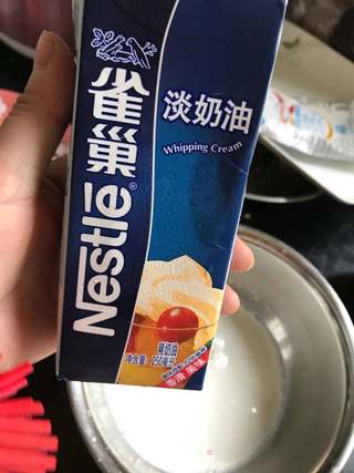 蜜豆牛奶鸡蛋布丁的做法步骤:4