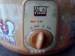 玉米榴莲壳炖猪骨的做法步骤:9