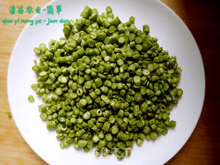 豆角炒饭的做法步骤:2