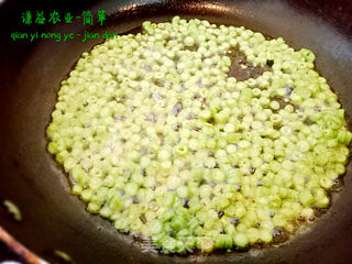 豆角炒饭的做法步骤:4