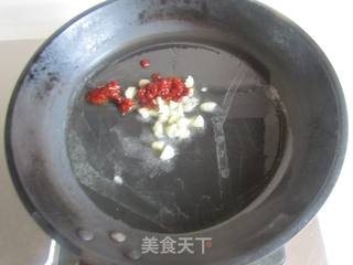 毛豆米双色豆腐的做法步骤:5