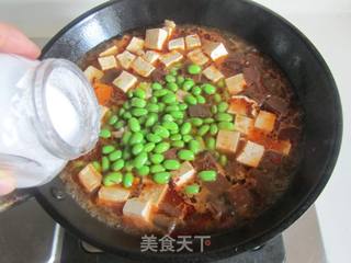 毛豆米双色豆腐的做法步骤:8