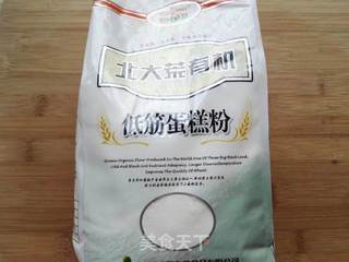 鲜花玫瑰汤圆的做法步骤:3