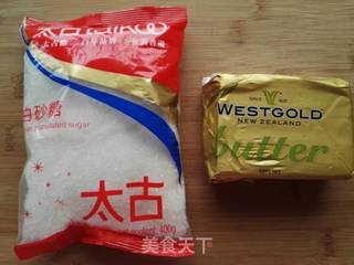 鲜花玫瑰汤圆的做法步骤:4