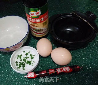 蒸火腿肠鸡蛋盅的做法步骤：1