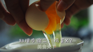 豪华家宴海参蒸蛋的做法步骤:3