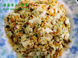 简单豆油皮素饺子的做法步骤:5