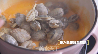赋予蛤蜊另一种吃法:泰式椰香蛤蜊的做法步骤:5