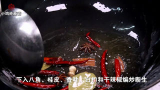 小鸡炖蘑菇的做法步骤:3