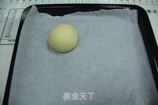 满屋飘香,营养丰富的榴莲披萨的做法步骤:4