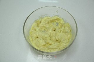 满屋飘香,营养丰富的榴莲披萨的做法步骤:6