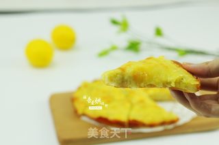 满屋飘香,营养丰富的榴莲披萨的做法步骤:14