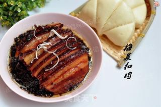 梅菜扣肉的做法步骤:15
