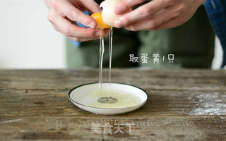 香甜酥脆的曲奇饼的做法步骤:5