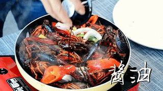粤式爆炒小龙虾的做法步骤：4