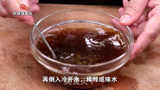 冰镇海蜇头的做法步骤:2
