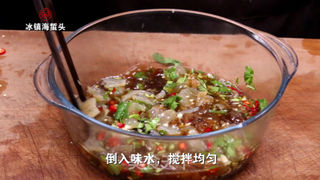 冰镇海蜇头的做法步骤:4