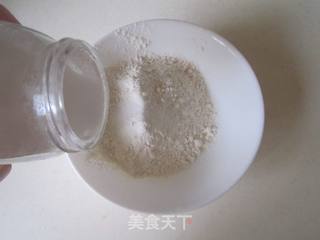 苋菜疙瘩汤的做法步骤:2
