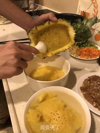 盛夏菠萝炒饭的做法步骤:2