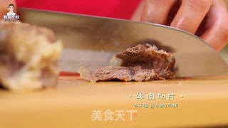 凉到你透心的韩式冷面的做法步骤：13