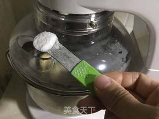 一次性发酵奶油餐包的做法步骤:3