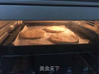 披萨蛋糕的做法步骤:12