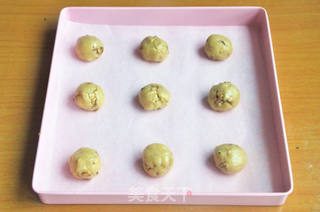 藜麦核桃酥的做法步骤:7