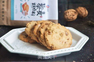 藜麦核桃酥的做法步骤:12