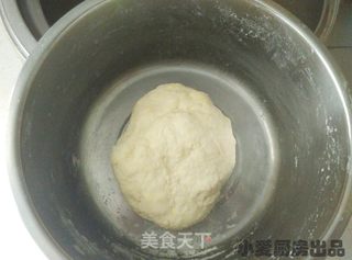 褡裢火烧的做法步骤:2